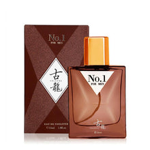Load image into Gallery viewer, Men Gulong Perfume Classic Smell Long Lasting Fragrance Deodorants Anti Odor Male Perfum Spray Glass Bottle