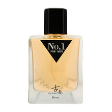 Load image into Gallery viewer, Men Gulong Perfume Classic Smell Long Lasting Fragrance Deodorants Anti Odor Male Perfum Spray Glass Bottle