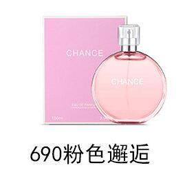 LAIKOU 100ml 85% Original Perfumes and Fragrances for Women Spray Odor Fragrances Scent Water Perfumes Natural Deodorant