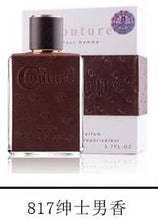 Load image into Gallery viewer, LAIKOU Man Perfume 100ml Original Body Spray Glass Bottle Perfumed Men Perfumed long Lasting Fragrance original Bottle Male